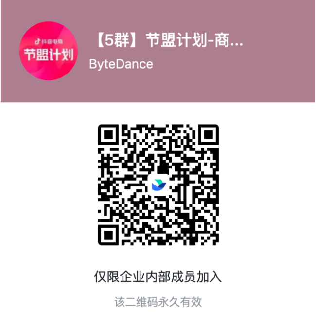 1704455208447941